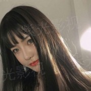 欢迎光临哈特曼一家