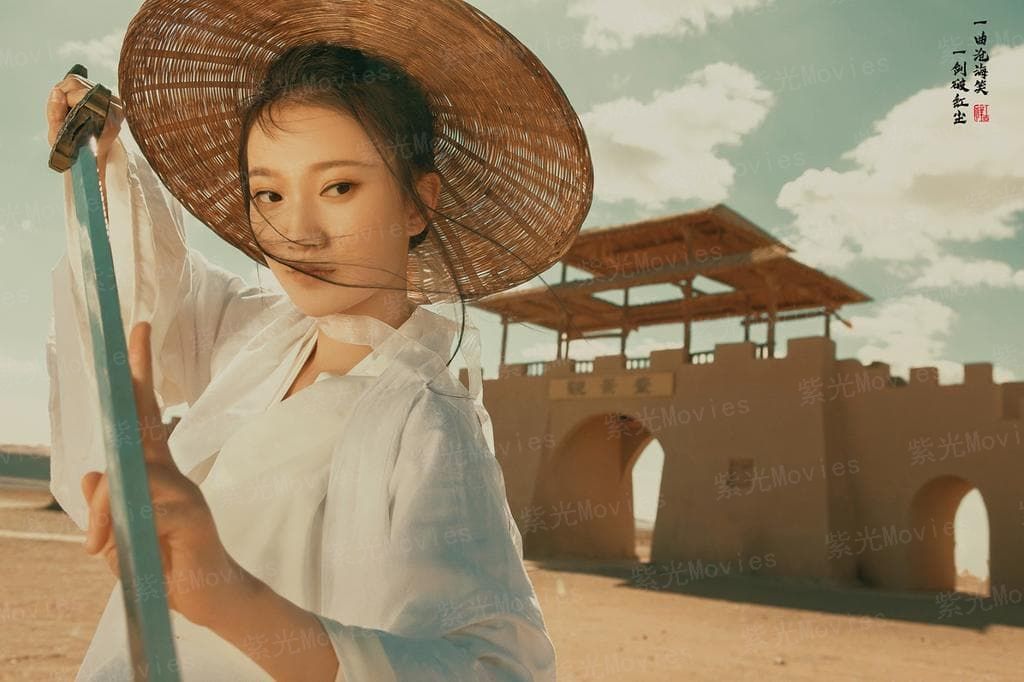 女匪首传奇