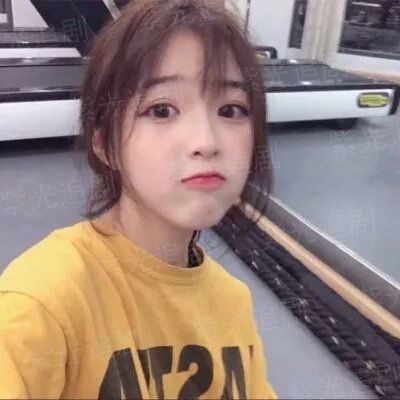 家庭主妇